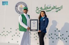 Riyadh Municipality Sets New Guinness World Record through 'Riyadh Volunteers' Initiative 