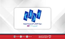 Bna 