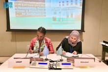 KSrelief, UNDP Sign Agreement to Empower Displaced Youth and Women in Cameroon