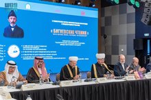 President of Madinah Islamic University Meets Russian Mufti