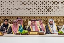 Saudi Arabia Chairs Council of Arab Cybersecurity Ministers' Second Session