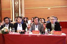 Delegates at the event (Photo: VNA)