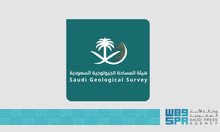 Earthquake Recorded in Eastern Region This Morning; Saudi Geological Survey Reports No Damage