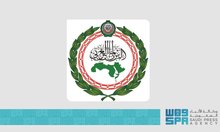 Arab Parliament Welcomes UN Resolution on Palestinian Self-Determination