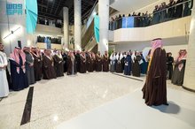 Industry Ministry Achieves 'Great Place to Work' Certification 