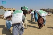 Saudi Aid for Pakistan