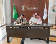 KSrelief Signs Joint Agreement
