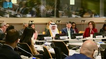 KSrelief, UNDP Emphasize Multilateral Cooperation for Sustainable Development at UN Session
