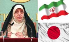 Iran, Japan, environment