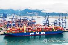 A container vessel operated by HMM Co. (Yonhap)