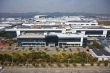 This file photo taken on April 25, 2023, and provided by LG Energy Solution shows its domestic plant in Ochang, North Chungcheong Province. (PHOTO NOT FOR SALE) (Yonhap)