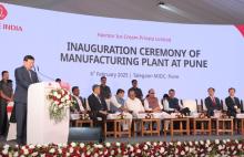 This photo taken on Feb. 6, 2025, and provided by Lotte Wellfood, shows Lotte Group Chairman Shin Dong-bin delivering a speech at its new plant's completion ceremony held in Pune. (PHOTO NOT FOR SALE) (Yonhap)