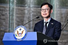 In this file photo, First Vice Foreign Minister Park Yoon-joo makes a congratulatory speech during a reception hosted by the U.S. Embassy in Seoul to mark U.S. Independence Day, at a hotel in Yongsan, Seoul, on July 2, 2025. (Pool photo) (Yonhap)