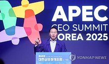 Chey Tae-won, SK Group Chairman and the chief of the Korea Chamber of Commerce and Industry (KCCI), speaks during a KCCI summer forum in the southeastern city of Gyeongju on July 16, 2025. (Yonhap)
