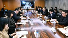 The Ministry of Trade, Industry and Resources holds a meeting with officials from South Korean automobile, auto parts and steel companies on Mexico's tariff hike plan in Seoul on Dec. 12, 2025, in this photo provided by the ministry. (PHOTO NOT FOR SALE) (Yonhap)