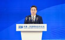 The secretary-general of the ASEAN-China Centre (ACC), Shi Zhongjun