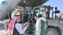 Aid for Gazans Arrives in Egypt 