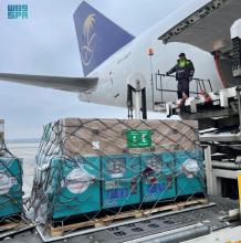 4th Saudi Relief Plane Arrives in Poland to Deliver Aid to Ukrainian People