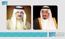 Bahraini Leadership Congratulates Custodian of Two Holy Mosques and HRH the Crown Prince on Saudi Arabia’s Winning Bid to Host Expo 2030