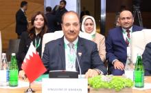 BNA5
