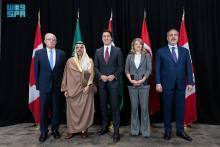 Ministerial Committee Assigned by Joint Arab-Islamic Extraordinary Summit Holds Official Talks with Canadian Prime Minister
