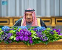 Custodian of the Two Holy Mosques Chairs Cabinet Session