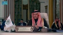 Dr. Ibrahim Al-Furaih