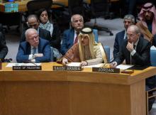 Saudi Foreign Minister Participates in UN Security Council Session on Situation in Middle East, Palestinian Cause