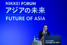 TOKYO, May 23 -- Prime Minister  Anwar Ibrahim delivers a keynote address during the 29th International Conference on the Future of Asia (Nikkei Conference) here on Thursday.  Anwar said Malaysia remains dedicated to shared growth, bolstering regional cooperation and maintaining openness to development, trade and commerce.  -- fotoBERNAMA (2024) COPYRIGHT RESERVED
