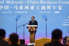 KUALA LUMPUR, June 20 -- Prime Minister Anwar Ibrahim delivers his speech at the Malaysia-China Business Community luncheon here Thursday.  --fotoBERNAMA (2024) COPYRIGHT RESERVED