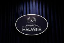 wisma putra logo- fotoBERNAMA