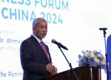 SHANGHAI, Sept 10 — Deputy Prime Minister Datuk Seri Ahmad Zahid Hamidi delivers a special address at the Malaysia-China Halal Business Forum in Shanghai, China, today.  -- fotoBERNAMA (2024)