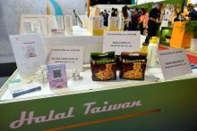 Taiwan Halal exhibition at MIHAS 2024 in Kuala Lumpur