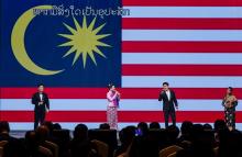 Malaysia will officially assume the role of ASEAN Chair from January 1, 2025.