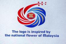 ASEAN logo