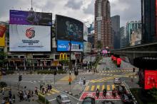 ASEAN banner in Kuala Lumpur city.--fotoBERNAMA