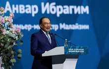 Malaysian Prime Minister Anwar Ibrahim