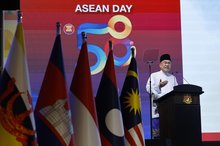 ASEAN Day