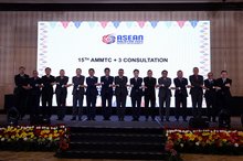 Home Minister Saifuddin Nasution Ismail (centre) poses for a group photo at the 19th ASEAN Ministerial Meeting on Transnational Crime (AMMTC) + 3 Consultation in conjunction with the 19th AMMTC and its related meetings