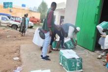 KSrelief Distributes 930 Food Baskets in Sudan