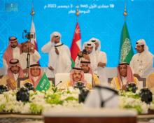 Foreign Minister Participates in 158th Ministerial