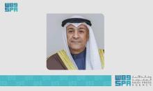 GCC Focuses on Job Creation and Skills Development for Citizens