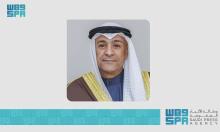 GCC Secretary General Condemns Targeting of a Convoy Belonging to 'World Central Kitchen' Organisation in Gaza