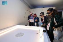 Saudi Showpiece New Murabba ‘Open for International Investment’