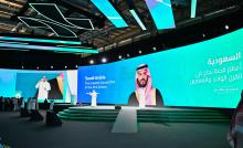 Global Health Exhibition 2024 Kicks off with SAR50 Billion Investments