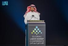Saudi Minister of Human Resources Inaugurates First-Ever Global Labor Market Conference