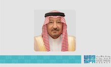 Vice Minister of Foreign Affairs Receives Phone Call from US Deputy Secretary of State