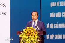HCM City marks 30 years of Vietnam – US diplomatic relations