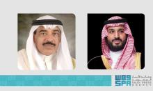 HRH the Crown Prince Phones Kuwaiti Crown Prince