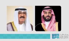 HRH the Crown Prince Phones the Amir of Kuwait to Offer Condolences on the Death of Sheikh Salem Al-Ali Al-Salem Al-Mubarak Al-Sabah